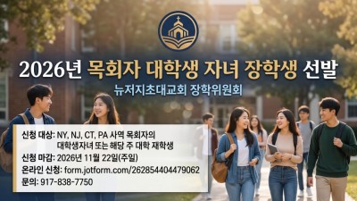 Image 1155